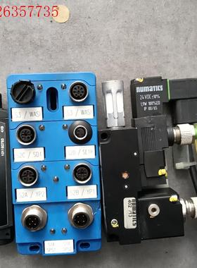 施迈赛 传感器 7-119-WASI-SS02- M12-8(议价)