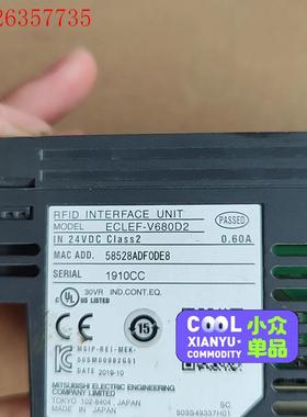 ECLEF-V680D2拆机三菱模块,如图实拍,功能正常,(议价)