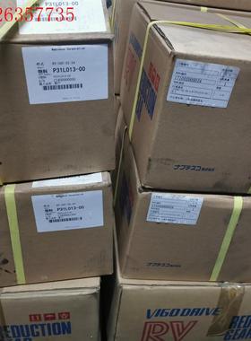 RV-50C-120.86帝人RV减速机(议价)