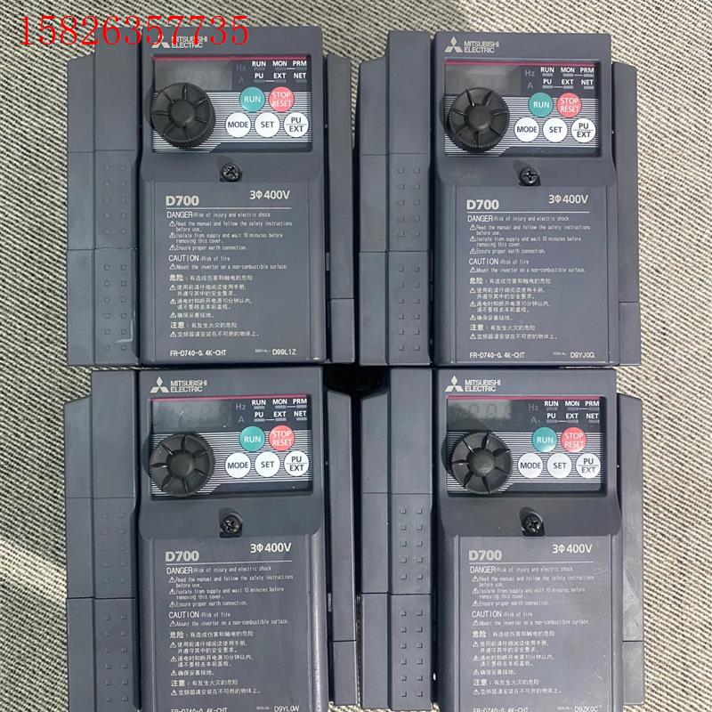 变频器三菱变频器D700系列 拆机功能正常(议价)