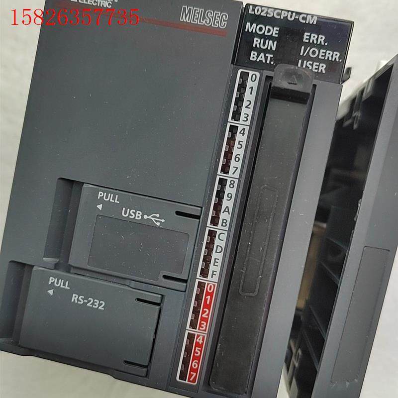 三菱L02SCPU。基本上是无使用,无包装,一个(议价)