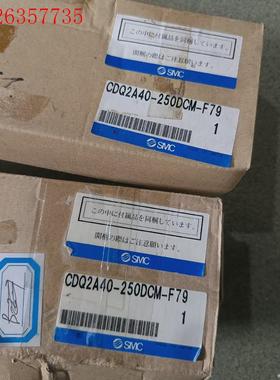 日本进口SMC CDQ2A40-250DCM-F79(议价)