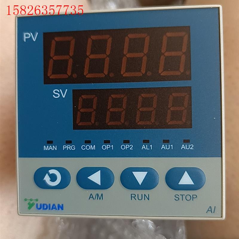 宇电仪表AI-501温控器 调节器 温控表(议价)