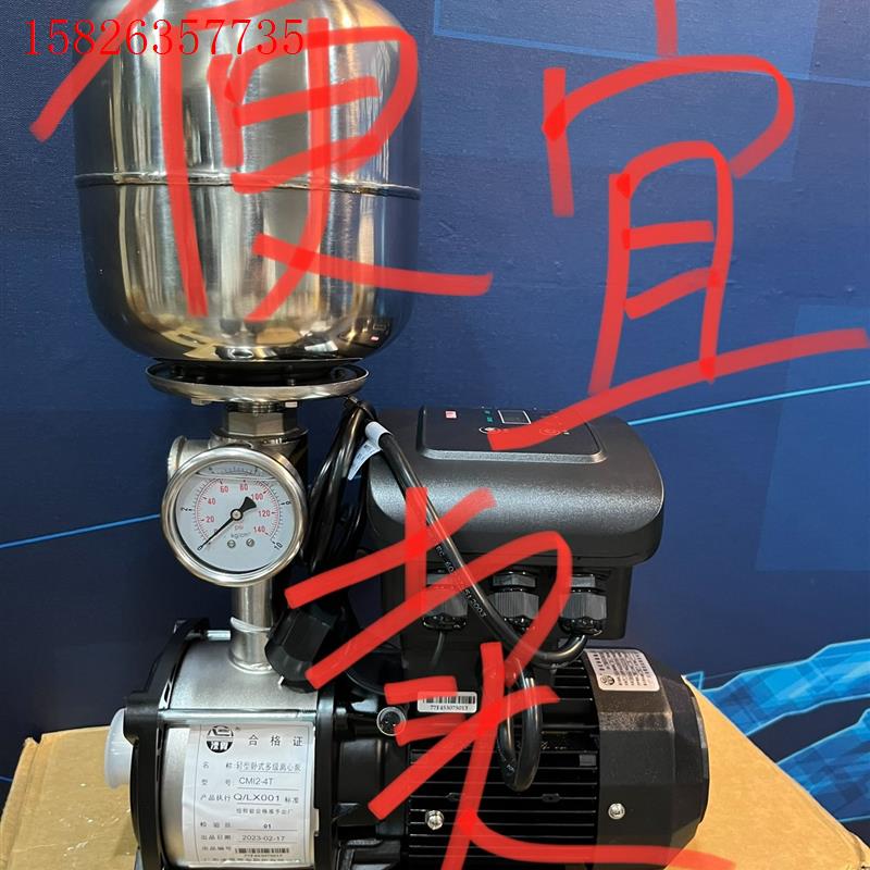 广东凌霄CMI2-3T  CMI2-4T CMI CHH全系(议价)