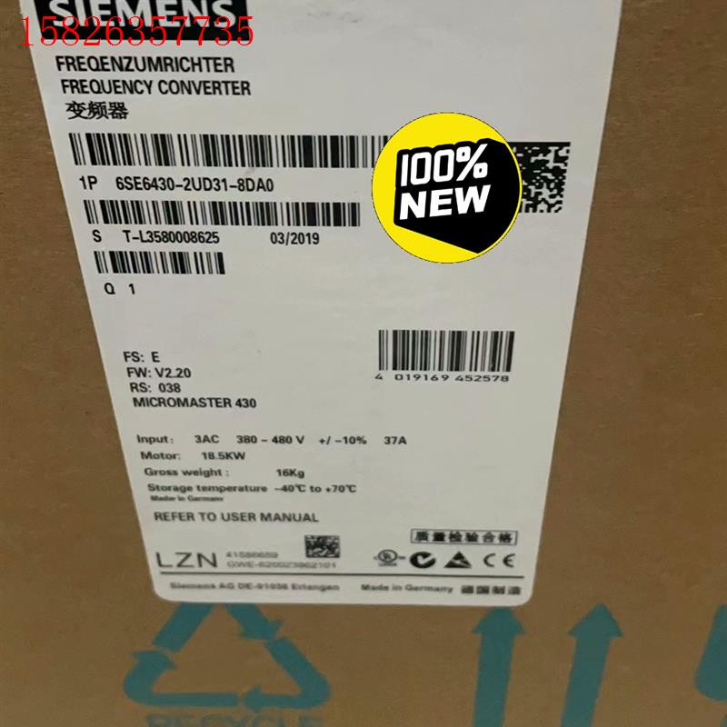 6SE6430-2UD31-8DA0/8DB0西门子MM(议价)