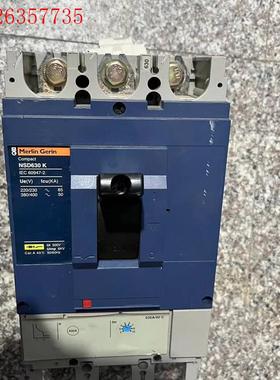 施耐德NSD630K塑壳断路器3P630A 梅兰日兰NSD6(议价)
