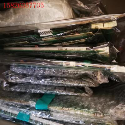 或新的EHM-2101,ESM-104G,ECA-105(议价)