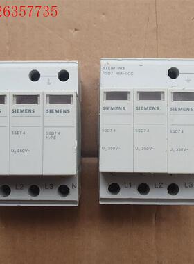 西门子3p+n 20KA浪涌保护器5SD7 464-0CC(议价)