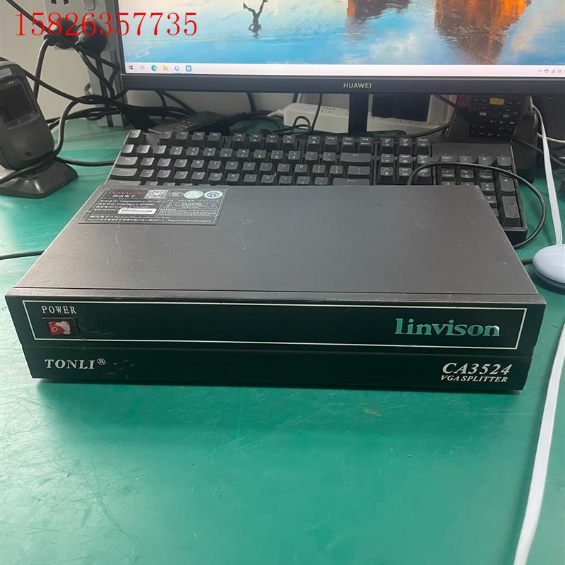 联讯电子VGA分配器 VGA高清分屏器 1进24出 型号CA(议价)