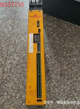 鲍米勒驱动器BUS21-15/30-31-020 BUS21(议价)