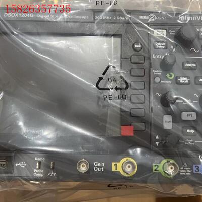 Keysight DSOX1204G/DSOX1200A-2(议价)