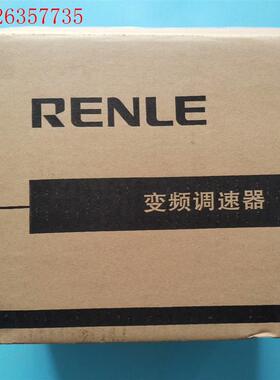 RENLE雷诺尔变频器(议价)