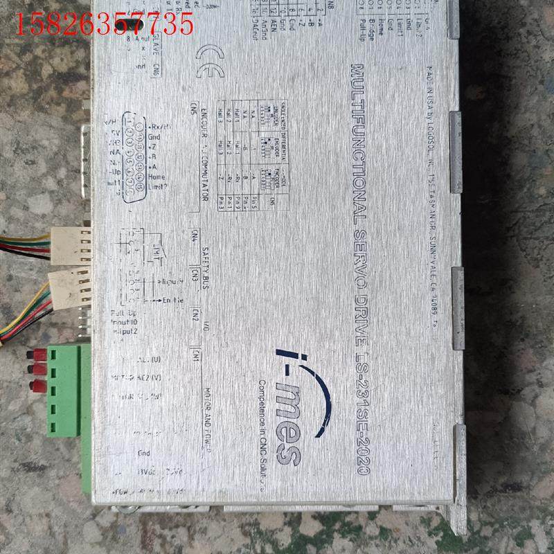LS-231SE-2020 N00001521拆机i-mes(议价)