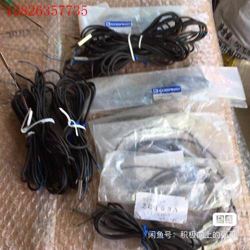 日本小金井ZC153A/150/153/230/150A等磁(议价)