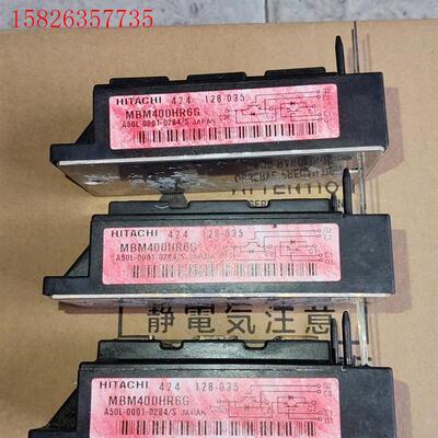 MBM400HS6A MBM400HS6H MBM400HR(议价)