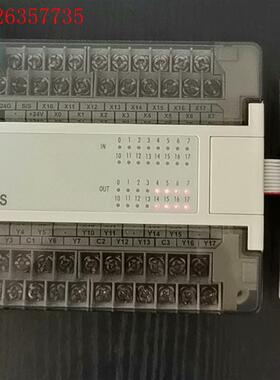 Delta/台达 DVP32ES00R一台扩展DVP-08X(议价)