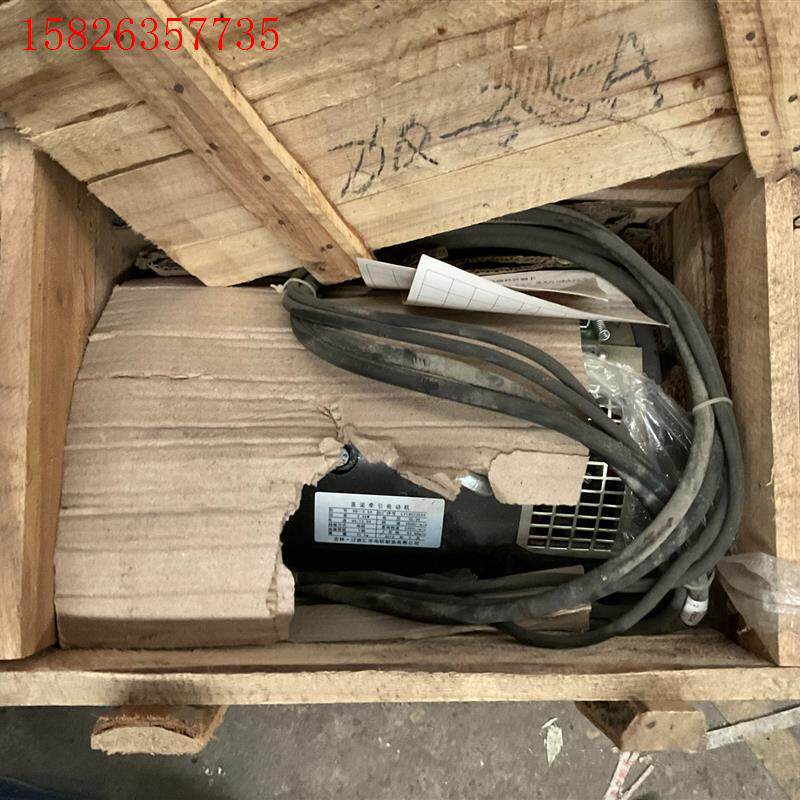 汇丰直流牵引电动机 XQ-3.5A 带木板包装,拆开看一下(议价)