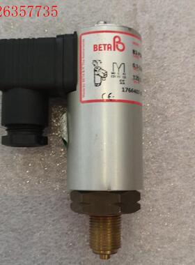 新的压力开关B2-P504H-BXB-P2-BG-Ⅹ1(议价)