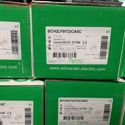施耐德电机 BCH2LF0733CA5C ,工程(议价)