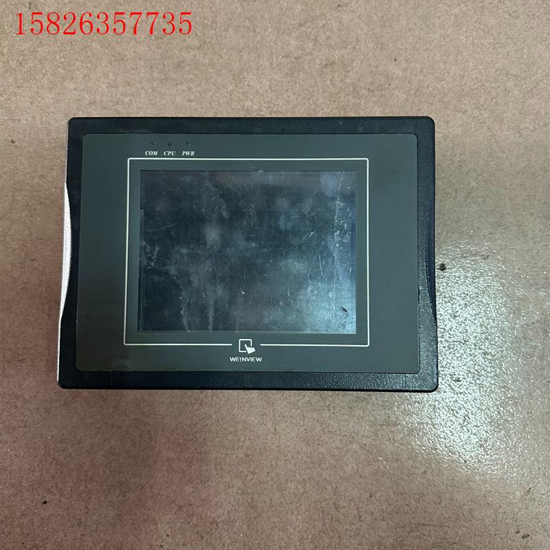 威纶MT506MV 46GWV(议价)