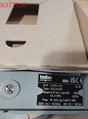 TRAFAG900.2381.907原厂件现货带包装,可(议价)