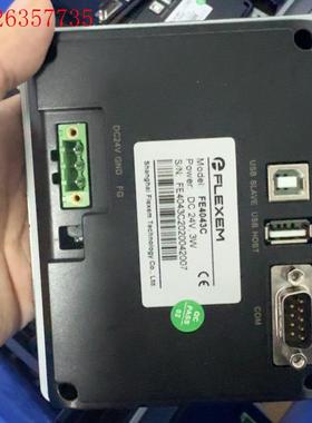 繁易触摸屏小屏 FE4043C(议价)