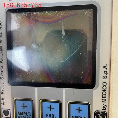 by MEDICO S.P.A490一个配件处理,碎屏,看清(议价)