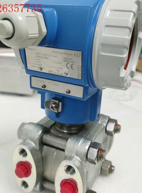E+H差压变送器:PMD75-ABA7C211AAA  恩德(议价)