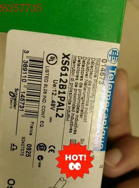 施耐德XS612B1PAL2 品牌开关XS612B1PAL2(议价)