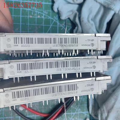IFS75B12N3E4-B32、IFS150B12N3E4(议价)