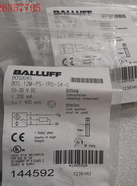 BALLUFF巴鲁夫 BOS0045 BOS 12M-PS-(议价)