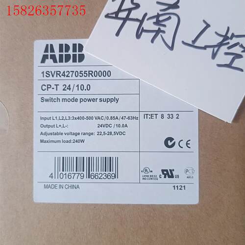 ABBCP-T 24/10.0 1SVR427055R000(议价)