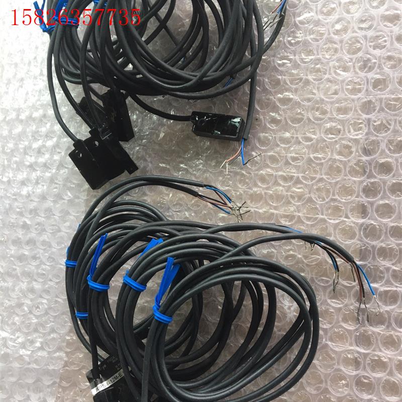 Koyo光洋APS4-12M./12S接近开关、、库(议价)