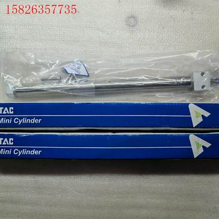 PBR16X200SU:亚德克气缸,件,2根,(议价)