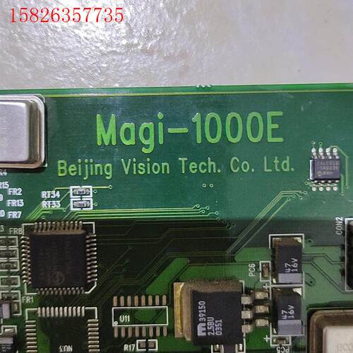 Magi-1000E视频编辑卡板/视频处理卡板/拆机卡板(议价)