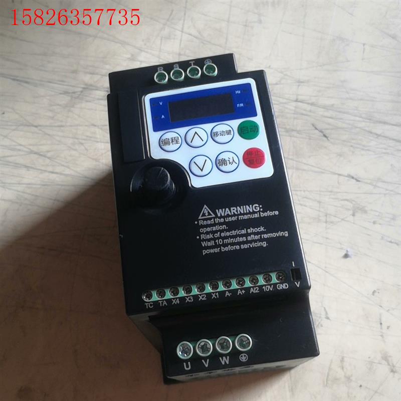 台信科普HE200-T3-G1R5B(议价)