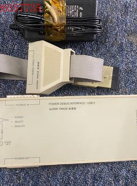 仿真器劳特巴赫 lauterbach 仿真器 LA-7708(议价)