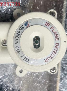 FD-IR-001感光探头Seaplus火焰探测器(议价)