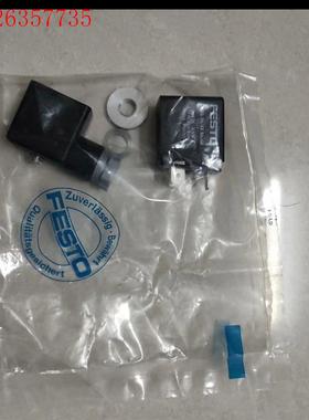 MSFG-24/42-50/60(议价)