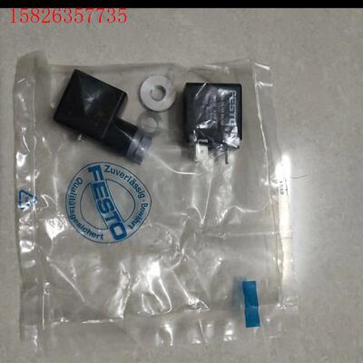 MSFG-24/42-50/60(议价)