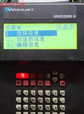伟迪捷喷码机 伟迪捷VIDEOJET UNICORN II伟(议价)