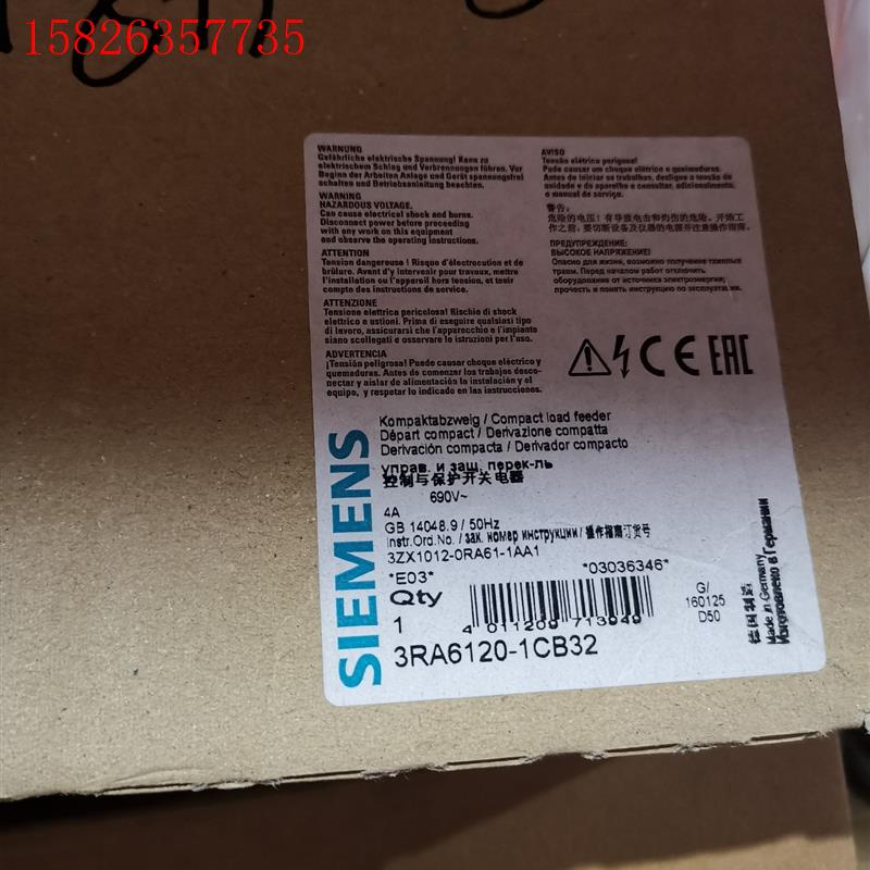 3RA6120-1CB32  ,西门子控制与保护开关3R(议价)