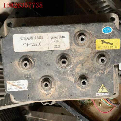汉唐控制器SDJ7227DC(议价)