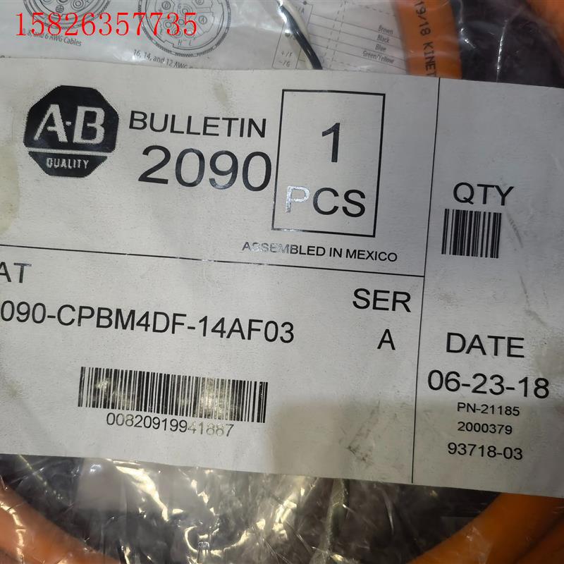 2090-CPBM4DF-14AF03议价(议价)