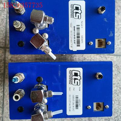 MHMT DR30 DC(议价)