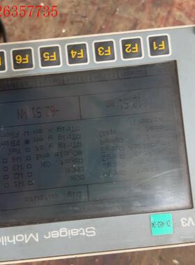 Staiger Mohilo控制器DMF-P V3(议价)