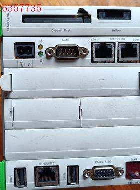 CP 240/B Kemro K2-200 DI 260/A(议价)