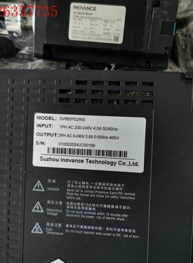 汇川400W套装SV660PS2R8I SV660NS2R8(议价)