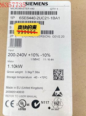 6SE6440-2UC21-1BA1西门子 440无滤波(议价)