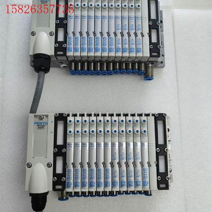 费斯托阀岛(议价)